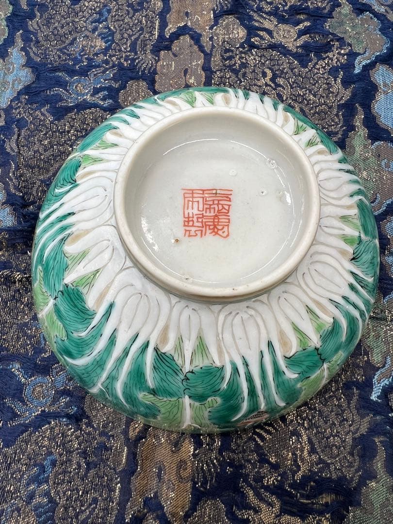 中国大清嘉靖年製碗 唐物古美術品 江戸アンティーク骨董コレクション