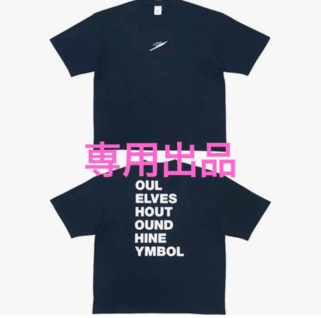 SixTONES VVS 慣声の法則ツアーTシャツラバーバンド