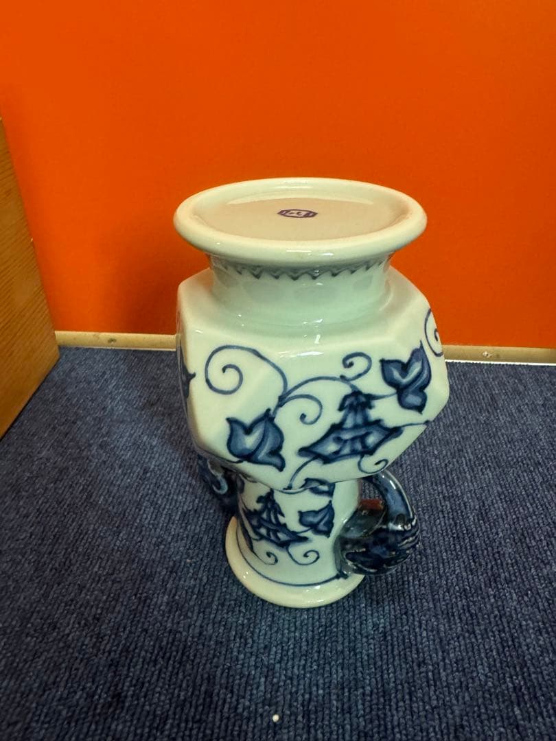 1844 平安橘吉 青花唐草 双耳花瓶