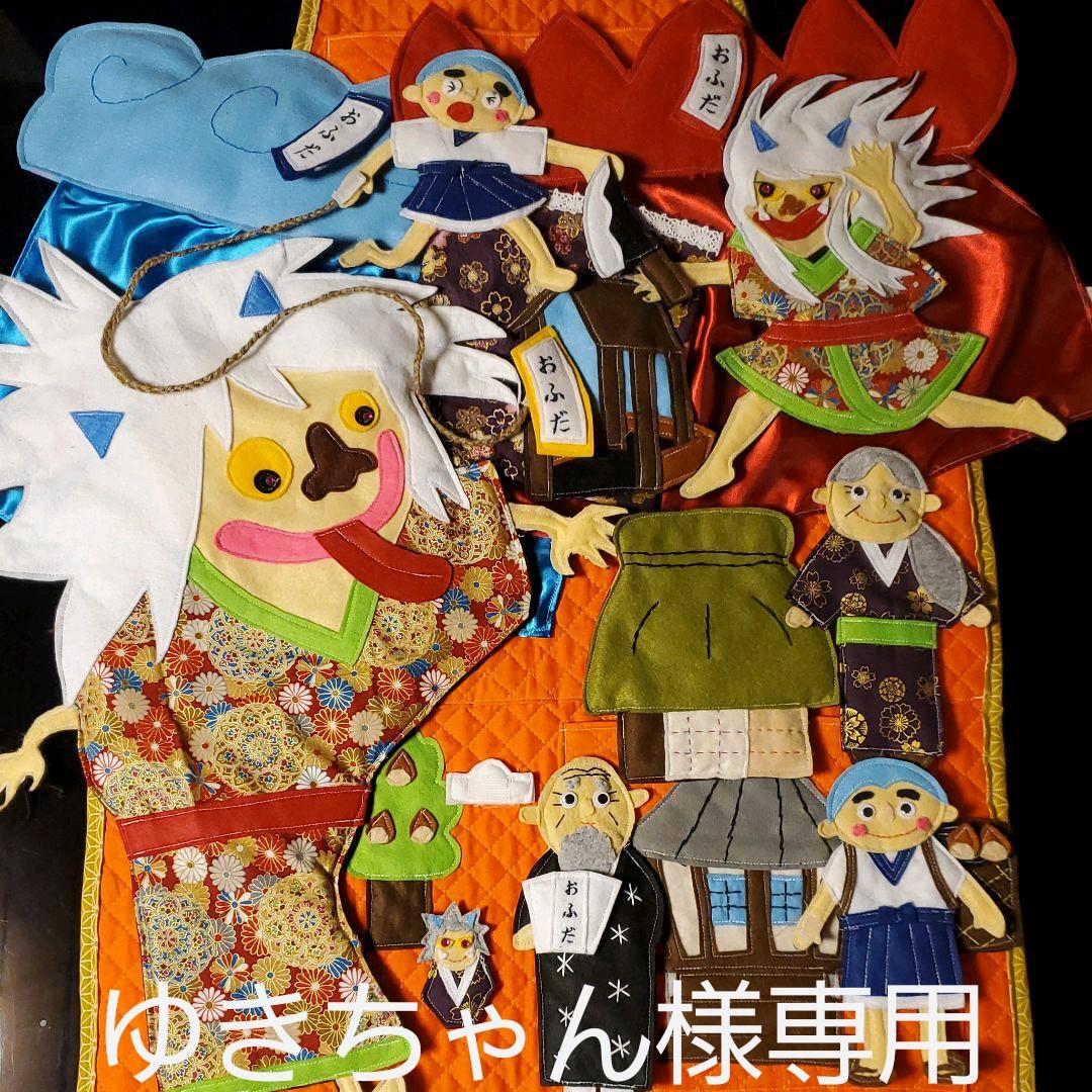 最終値下げ キャビネット サイドボード LEDライト付き アウトレット