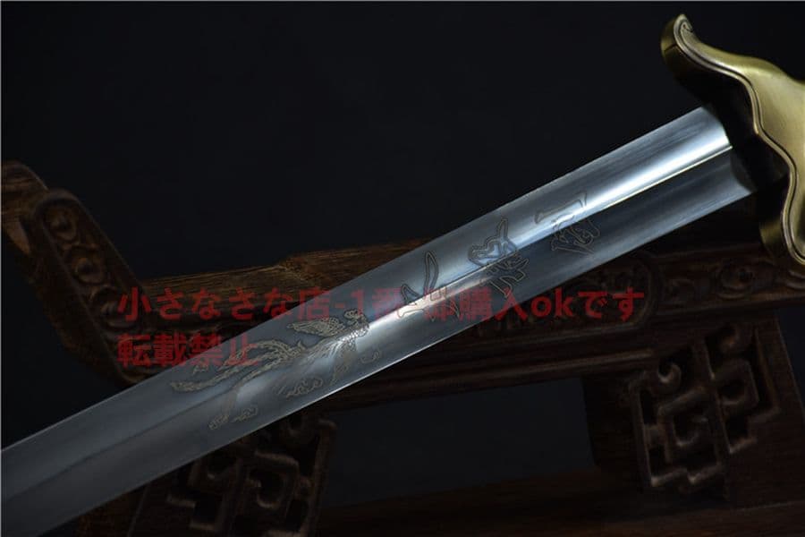 太極剣 古兵器      武具　刀装具　日本刀　模造刀   居合刀