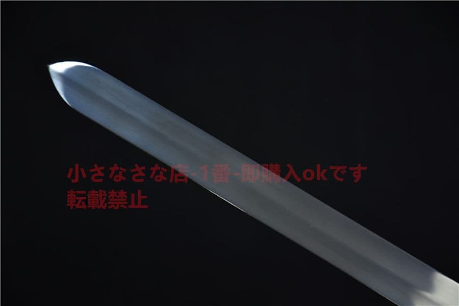 太極剣 古兵器      武具　刀装具　日本刀　模造刀   居合刀