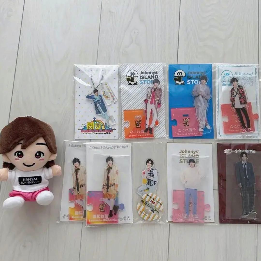 なにわ男子 道枝駿佑 ちびぬい アクスタ