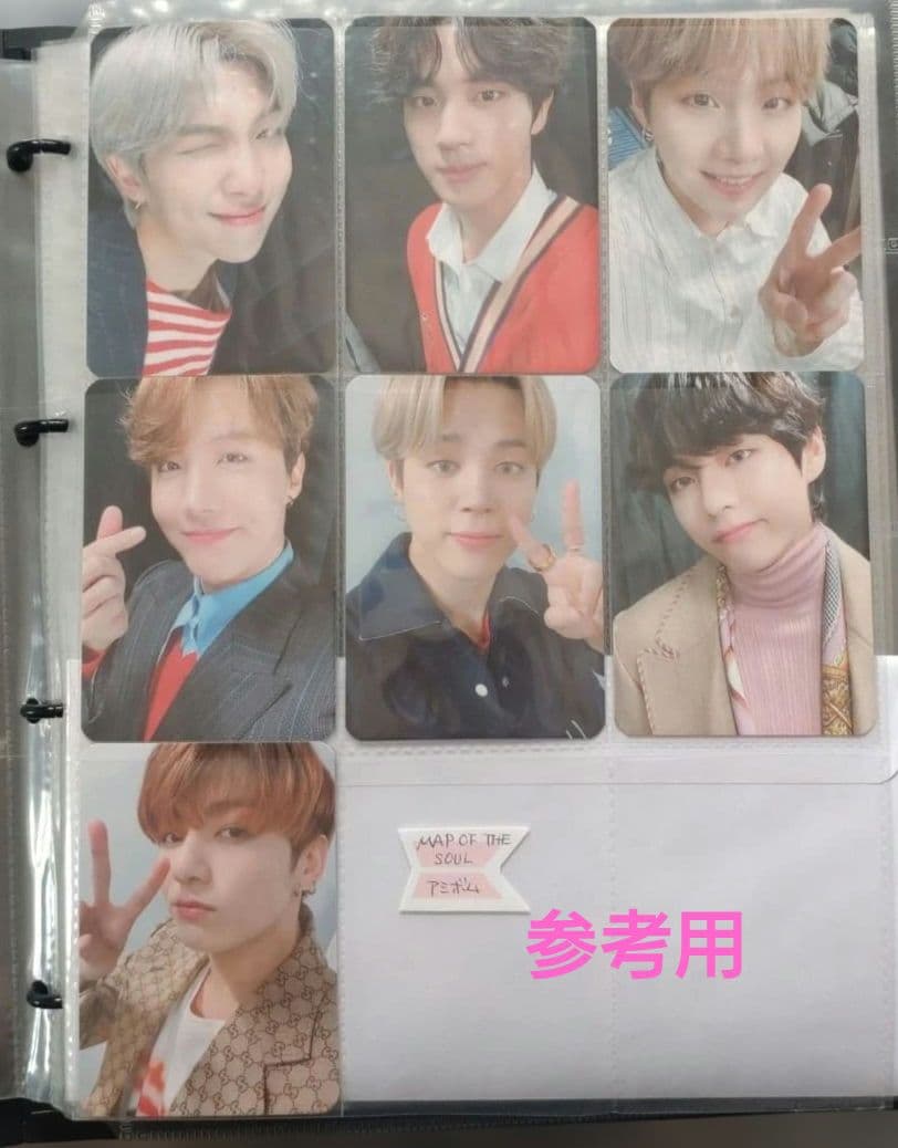 BTS「MAP OF THE SOUL」ペンライト付属品 ミニフォトカード - メルカリ