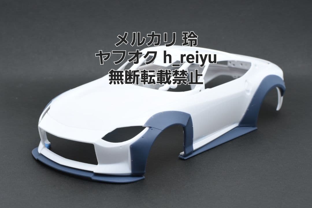 1/24 プラモデル エアロ ホイール オーダーパーツ