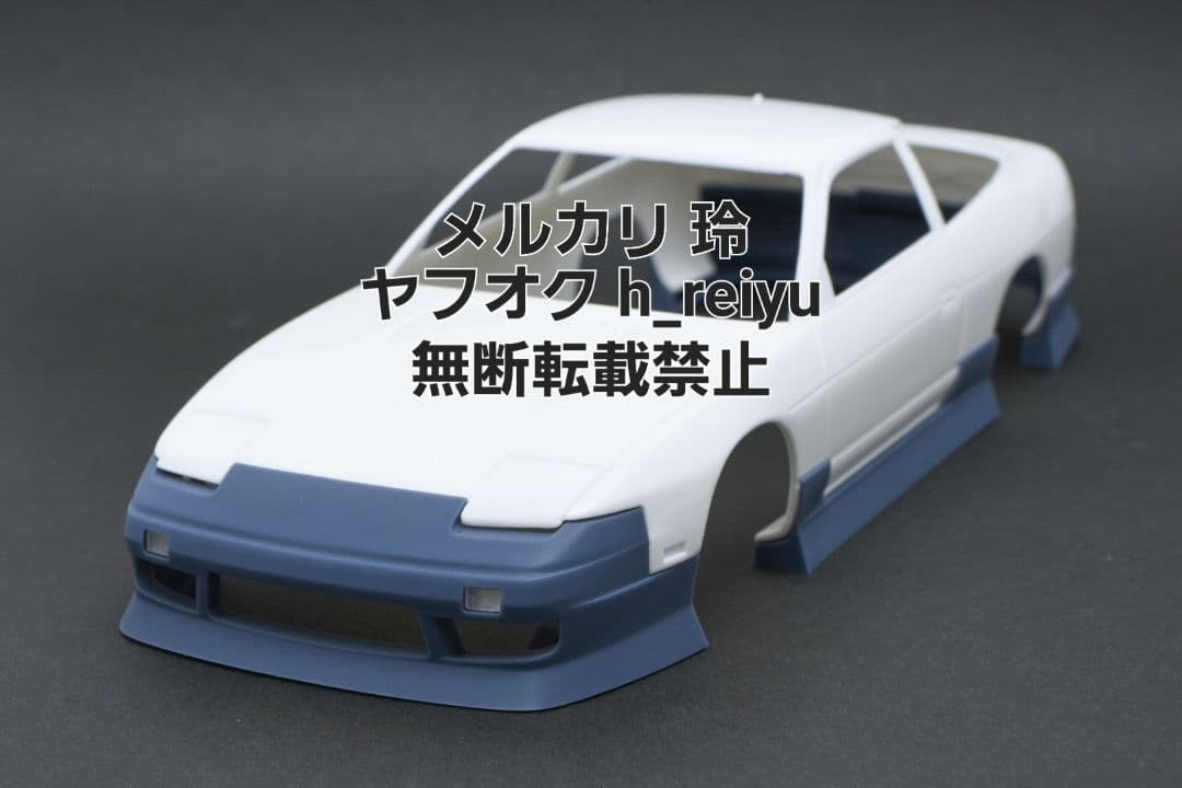 1/24 プラモデル エアロ ホイール オーダーパーツ