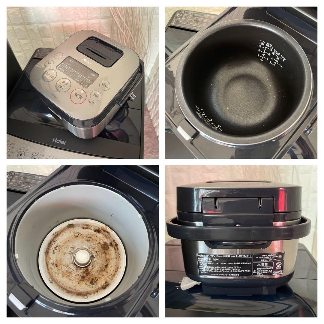 都内23区配送無料✨アーバンカフェシリーズ　ハイアール　ステンセット　家電4点