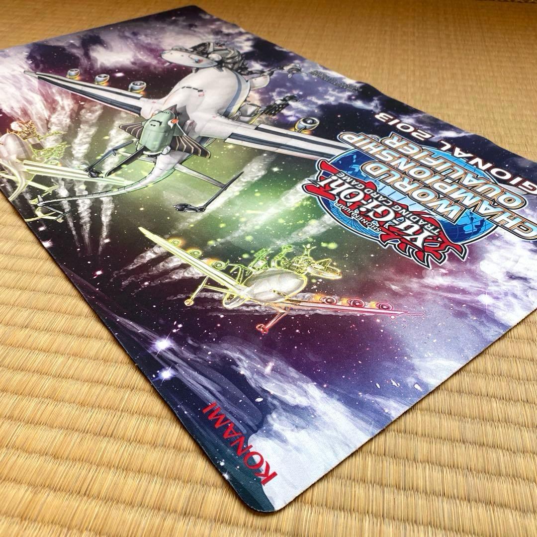 【美品】幻獣機ドラゴサック プレイマット WCQ2013