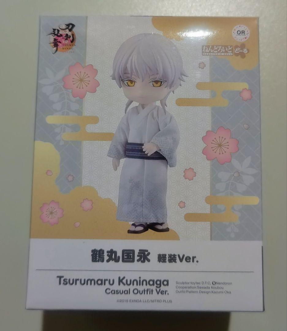 刀剣乱舞　ねんどろいど　どーる　鶴丸国永（軽装ver） ねんどろいどどーる 刀剣乱舞ONLINE 鶴丸国永 軽装 Ver. – viviON BLUE