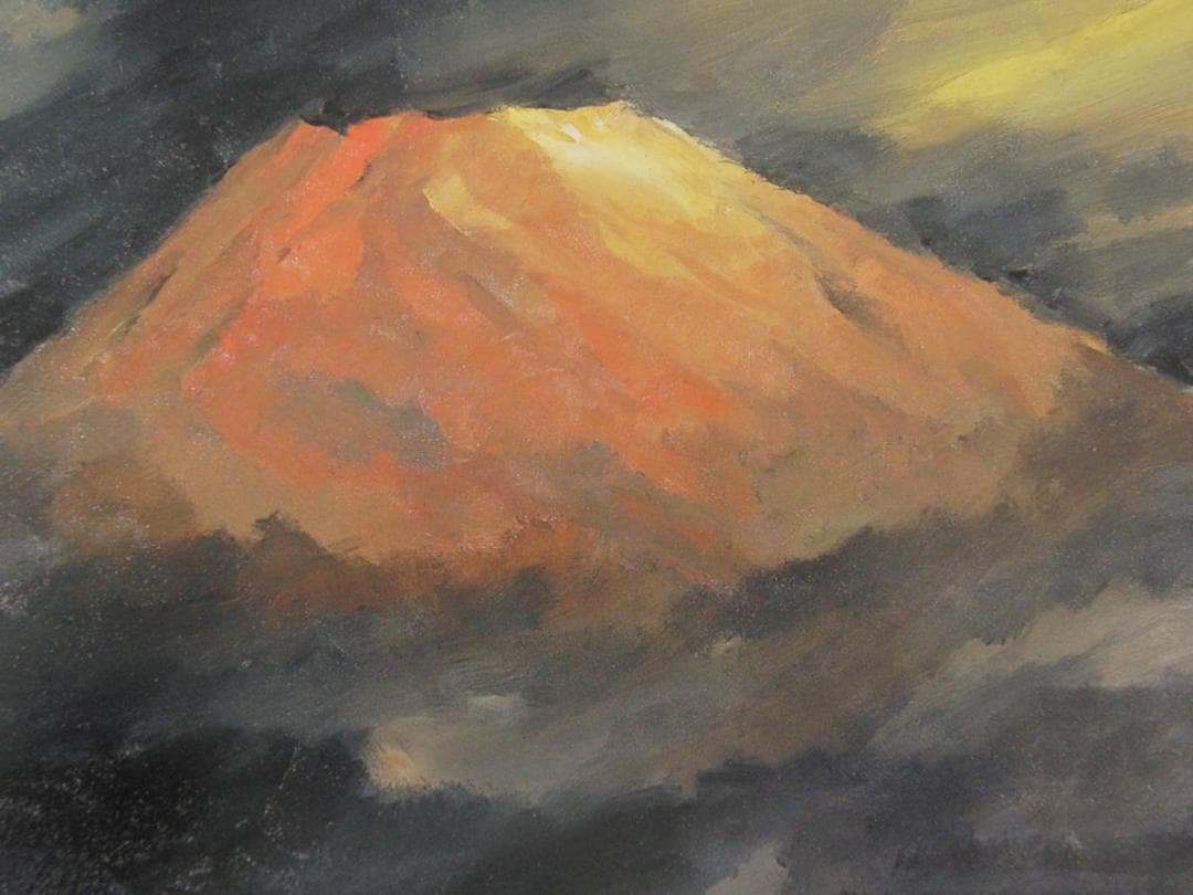 武田好文、【富士】、希少な額装用画集より、新品額装付、状態良好