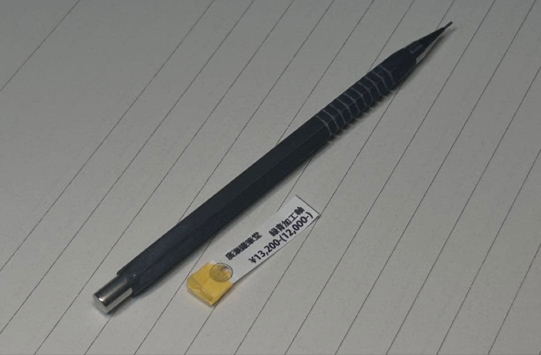 廣瀬鐵筆堂 カスタムP20x (真鍮六角/緑青)