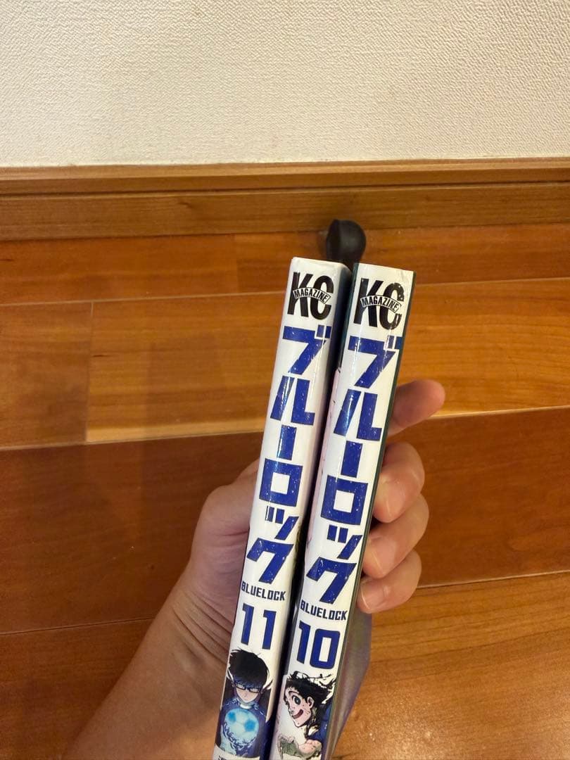 ブルーロック・全巻セット(1〜35巻)