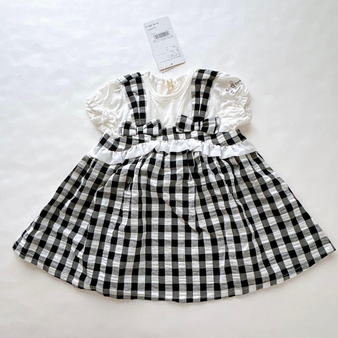 アプレレクール】【クーラクール】まとめ売り90.100cm