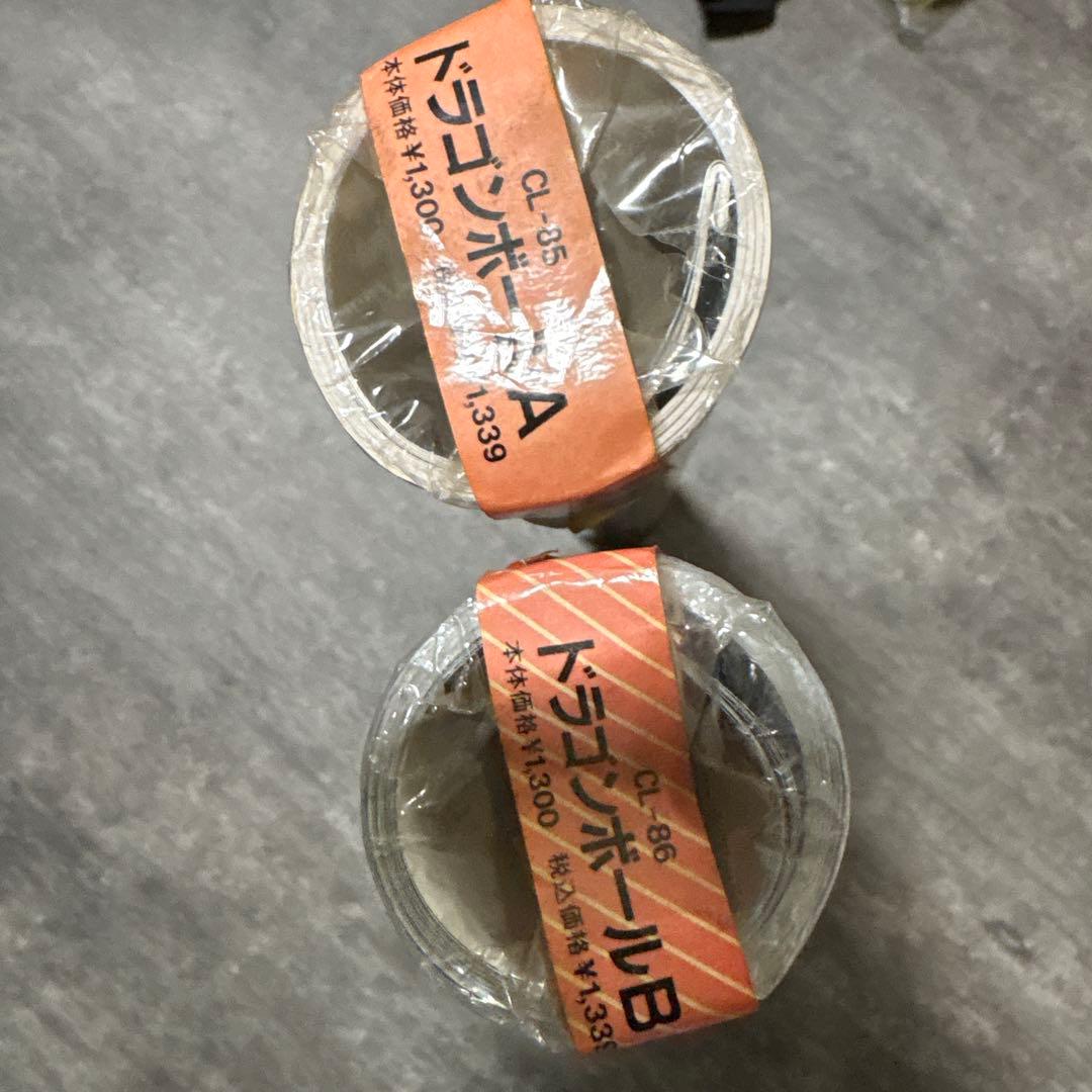 ドラゴンボールZ 1994年カレンダーA.B2本セット