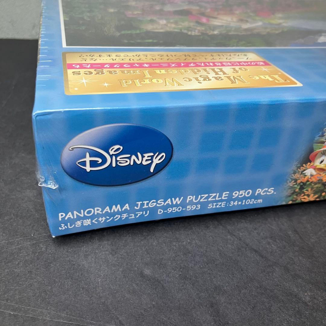 希少 ジグソーパズル ディズニー ふしぎ咲くサンクチュアリ 950ピース