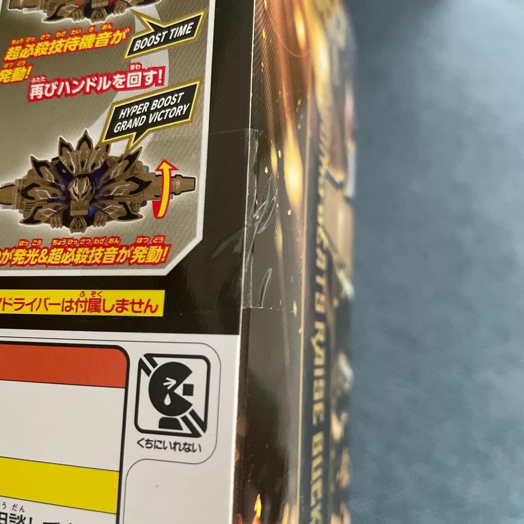未開封 仮面ライダードゥームズギーツ&パーツ/ レイズバックル
