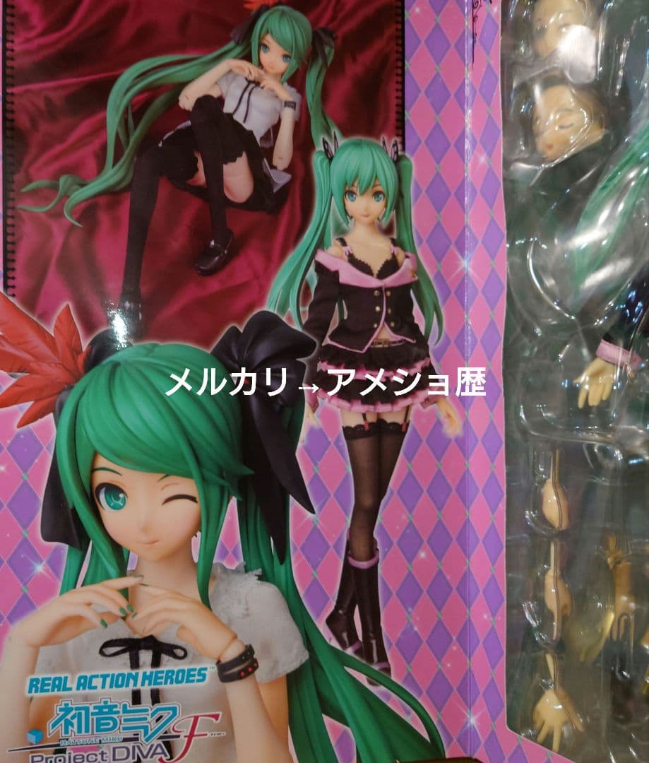 RAH 初音ミク ハニーウィップ デラックスVer. リアルアクション