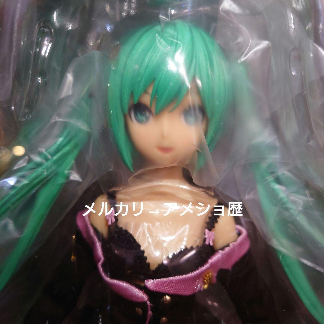 RAH 初音ミク ハニーウィップ デラックスVer. リアルアクション