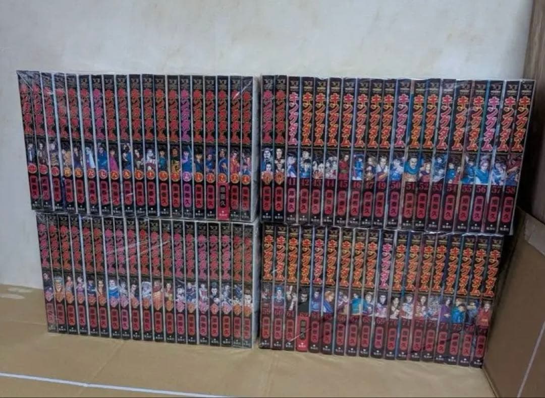 良品　キングダム　全巻　１-77巻 キングダム 全巻セット 1〜77巻/伍/関連本2冊/合計80冊｜Yahoo!フリマ