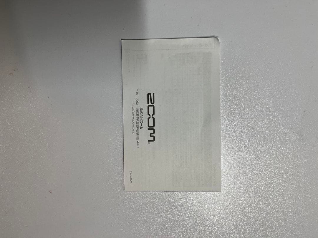 ZOOM MS-50G マルチエフェクター　〈新品同様〉