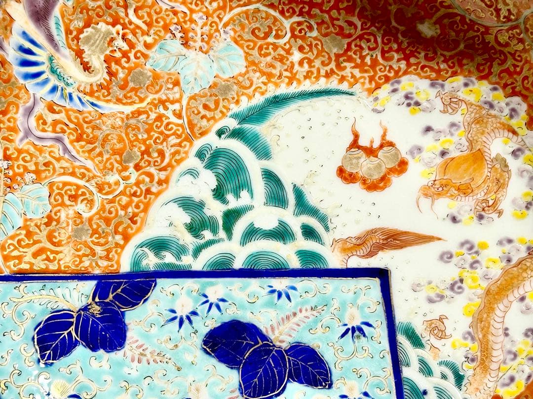 香蘭社図案帳 明治初期 色絵桃形鉢 深川栄左衛門