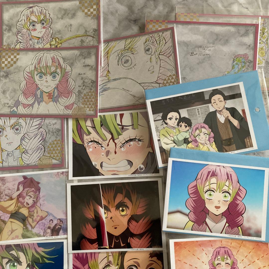 鬼滅の刃 おすそ分けポストカード 刀鍛冶の里編 場面写ブロマイド 甘露寺蜜璃