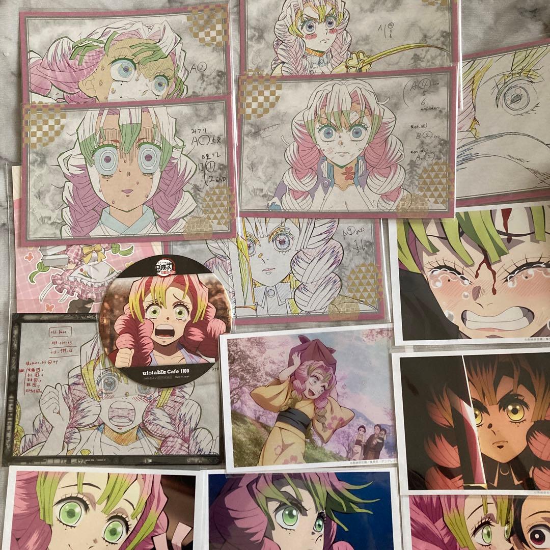 鬼滅の刃 おすそ分けポストカード 刀鍛冶の里編 場面写ブロマイド 甘露寺蜜璃