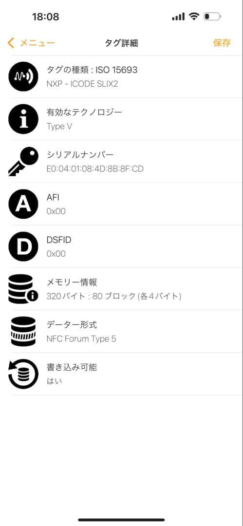 BOTTEGA VENETA ボッテガヴェネタ 財布 2つ折り カセット ロング