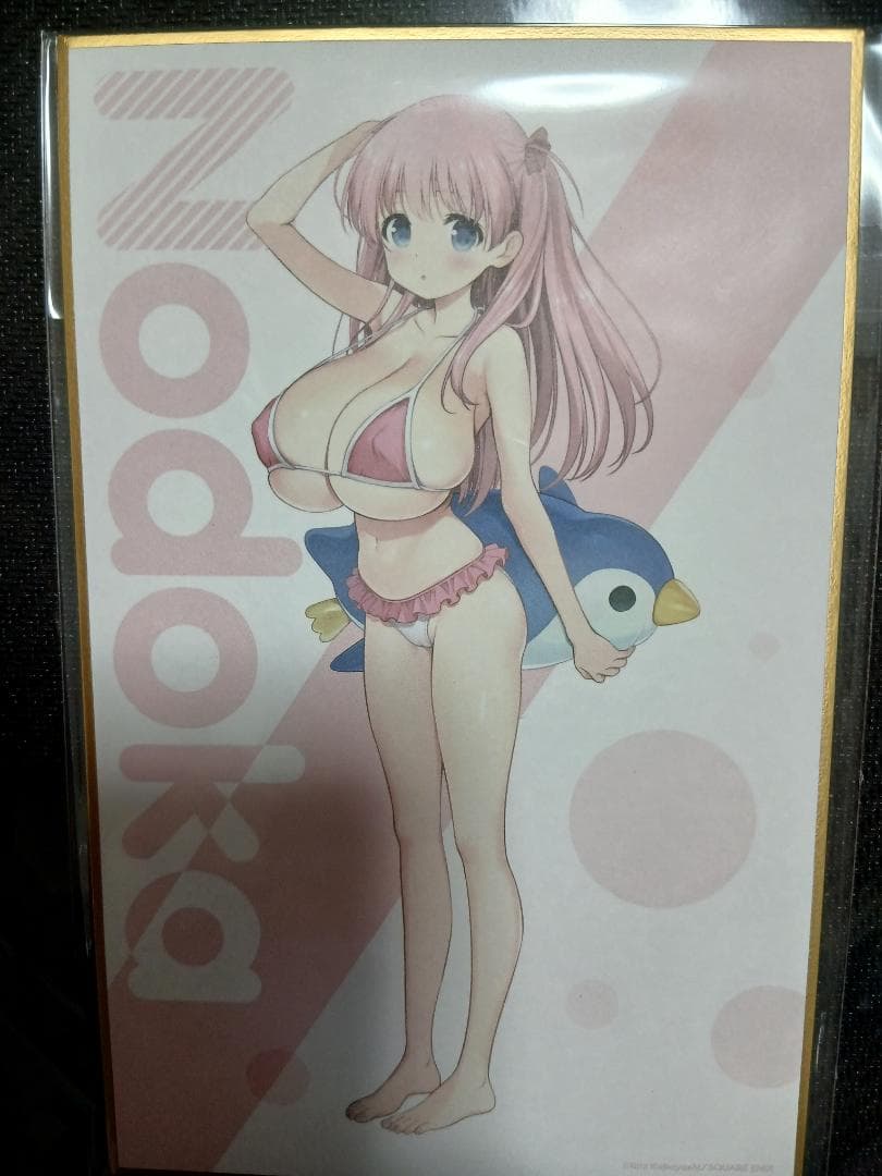 咲-Saki- オンラインくじ B、C、D賞 原村和