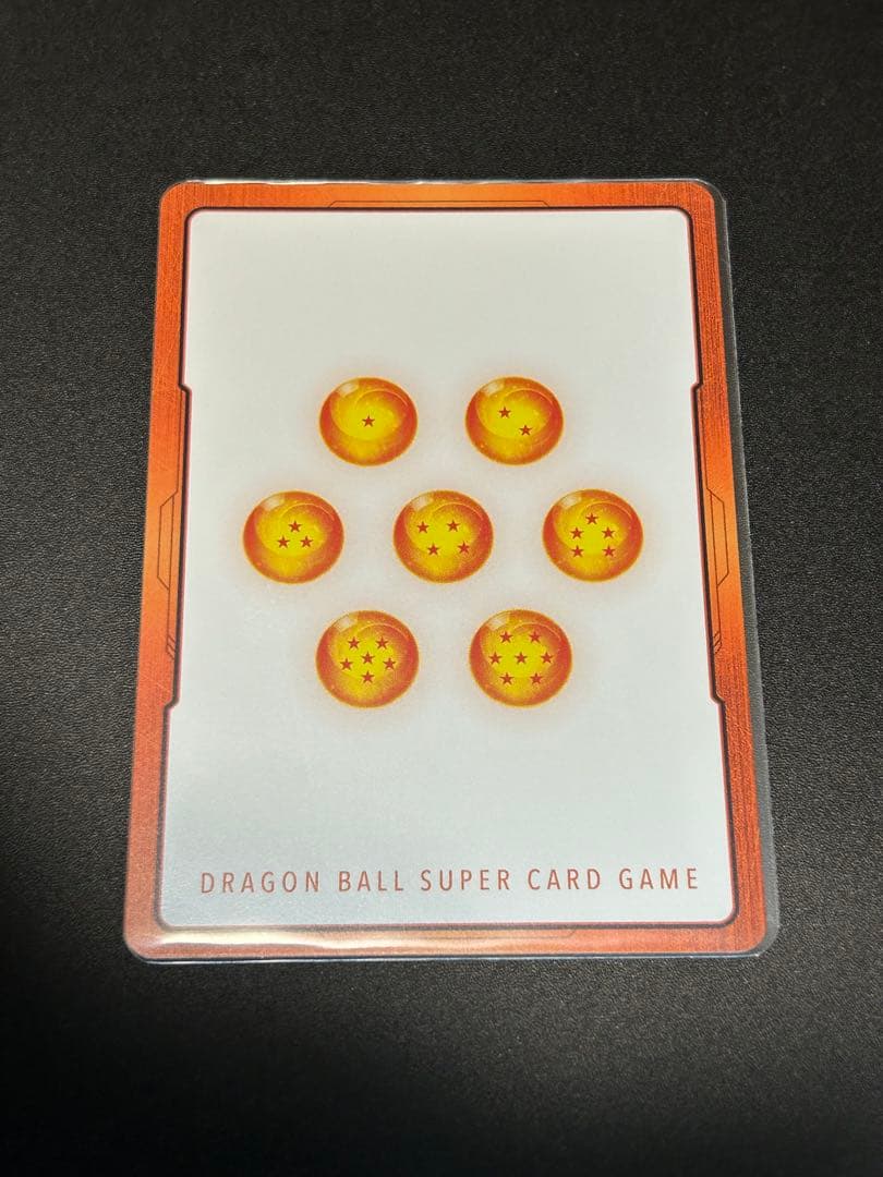 ドラゴンボールカード　フュージョンワールド　エナジーマーカー　パラレル E-55