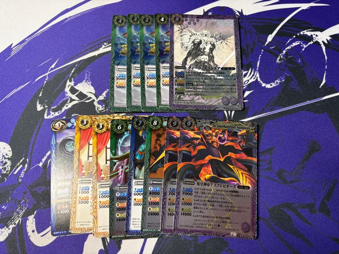 バトスピ 光導ループ - メルカリ