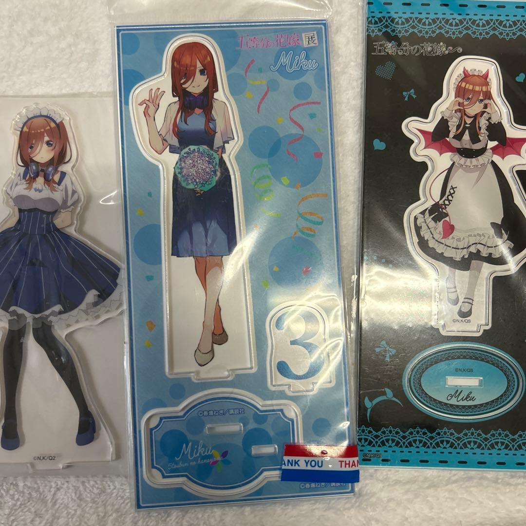 五等分の花嫁　中野三玖　缶バッジ　まとめ売り