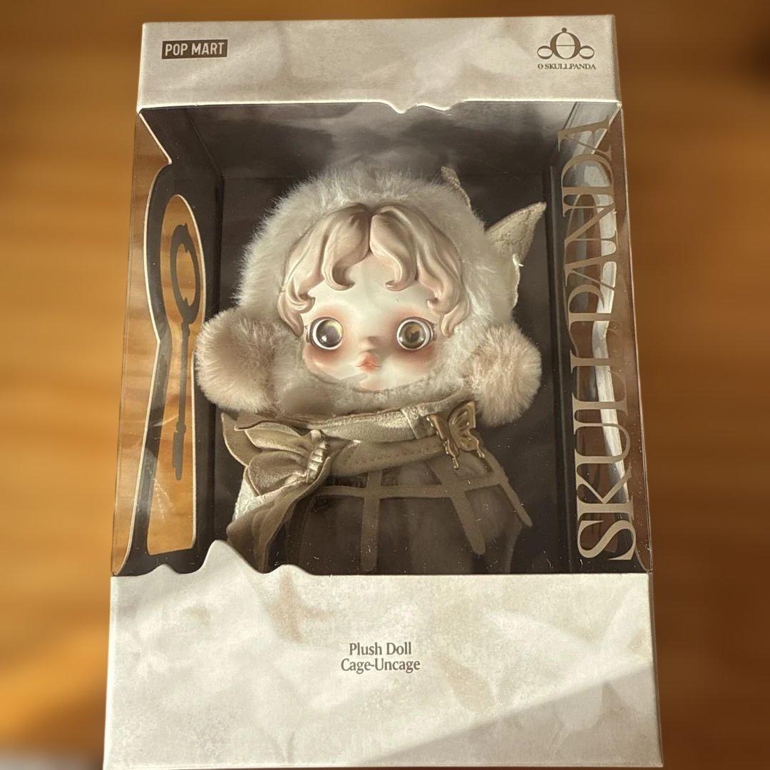 正規品 上海限定SKULLPANDA 围与困 ぬいぐるみペンダント