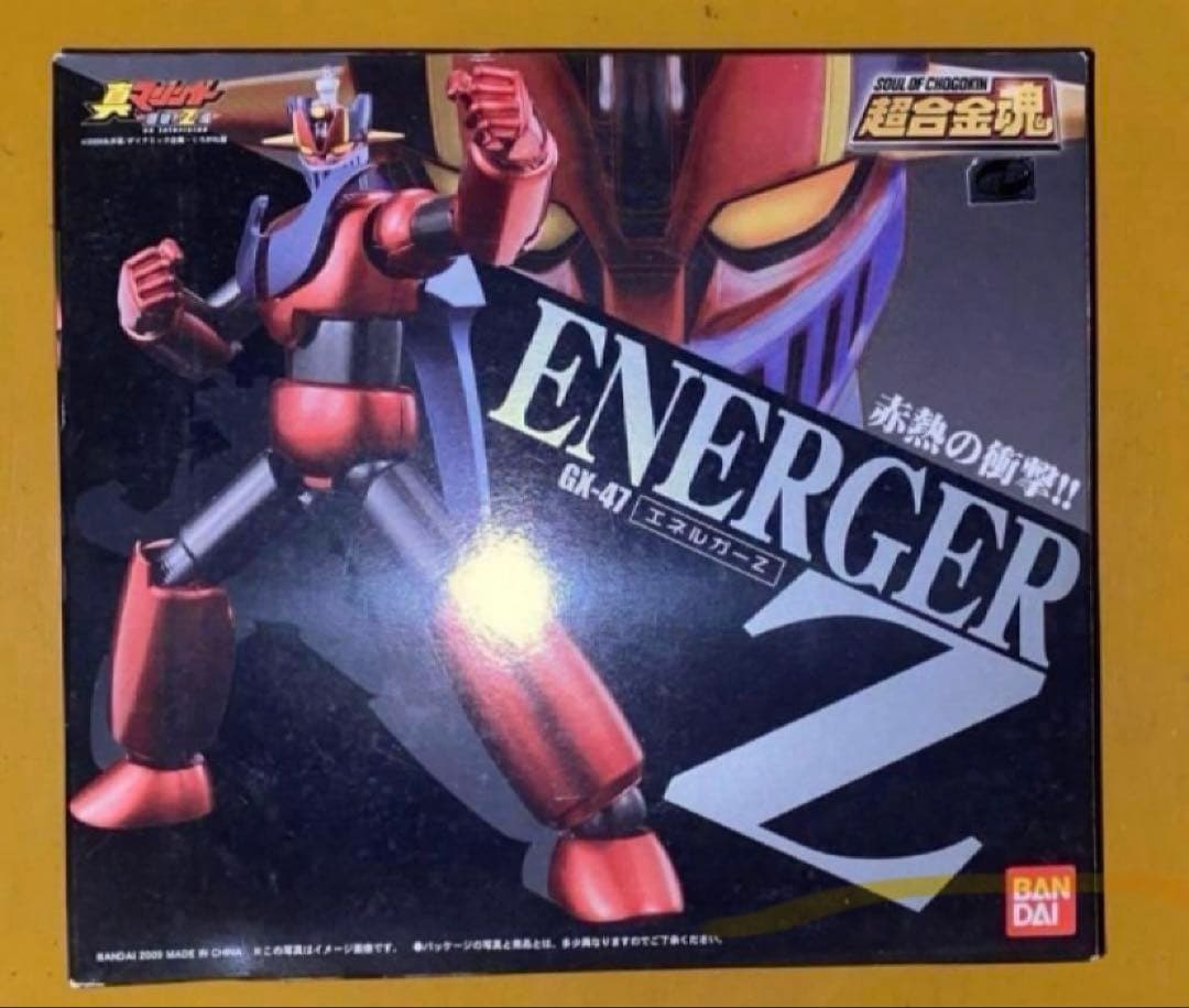 超合金魂 GX-47,GX-49 『真マジンガー 衝撃！Z編』セット