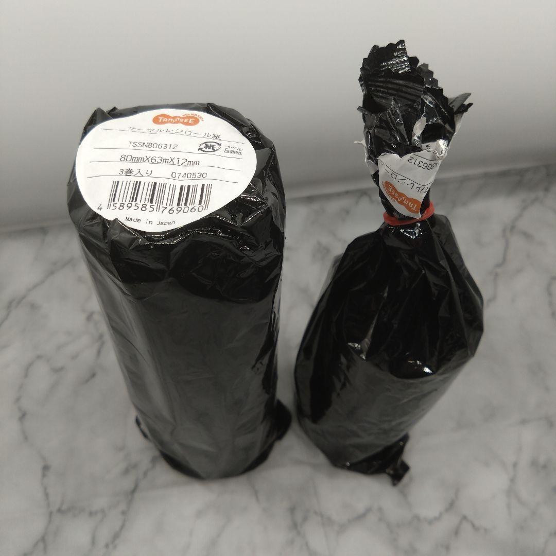 キッチンプリンター レジロール５個とLANケーブル付き SUNMI NT311