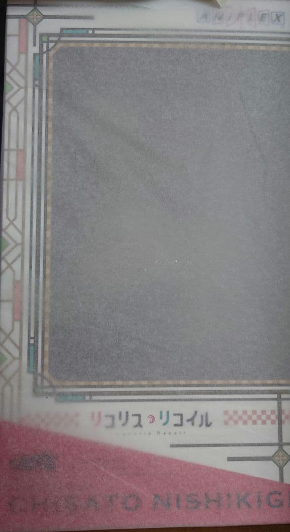 リコリスリコイル 錦木千束　井ノ上たきな 1/7　フィギュア　 ANIPLEX