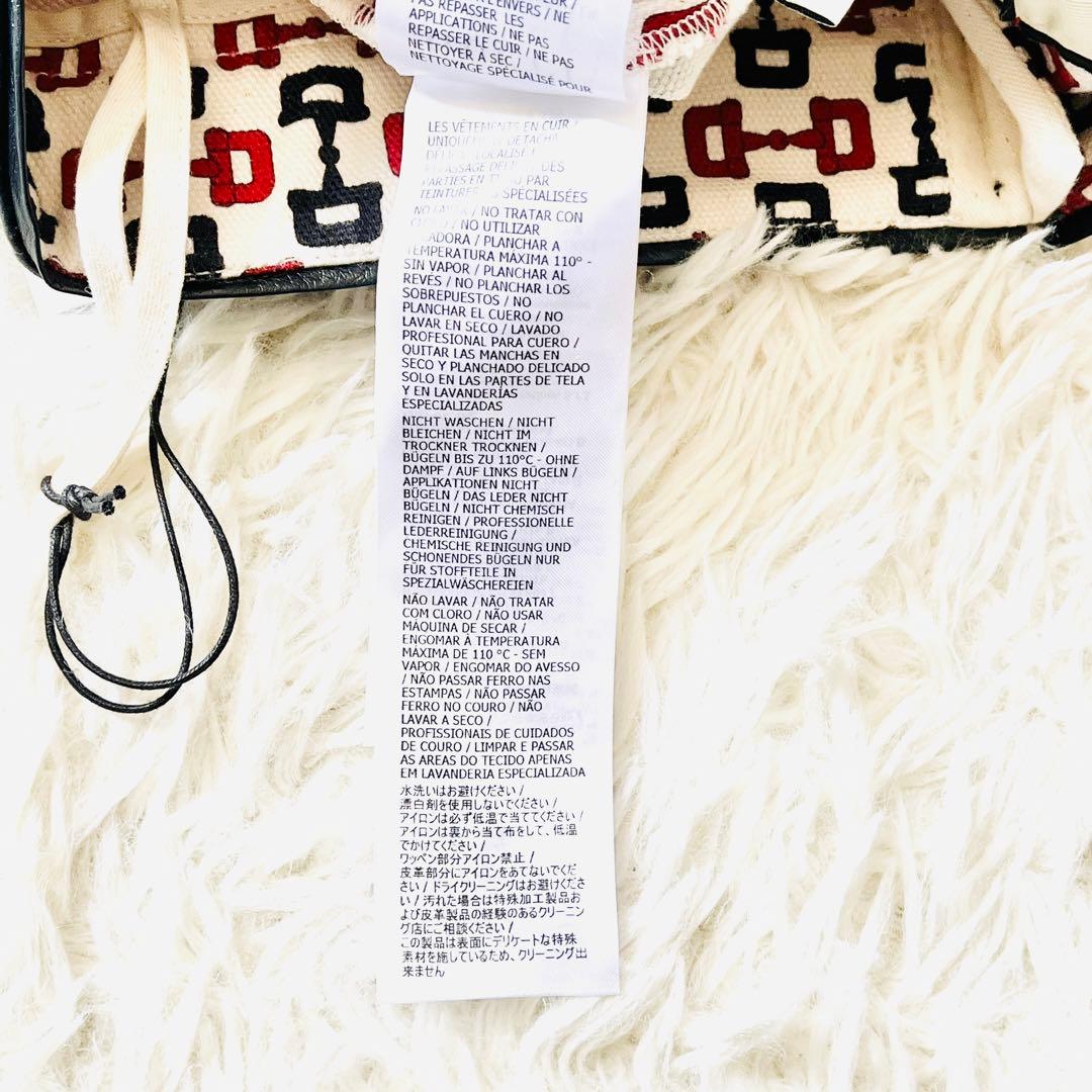 【新品タグ付き✨】GUCCI　ひざ丈スカート　ズゥミ金具　ホースビット柄　レザー