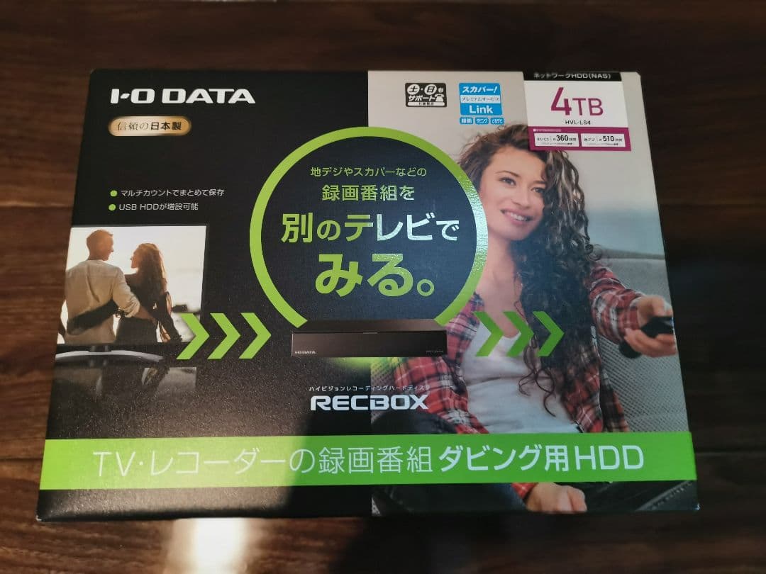 IO DATA RECBOX HVL-LS4 4TB ネットワークHDD NAS - メルカリ