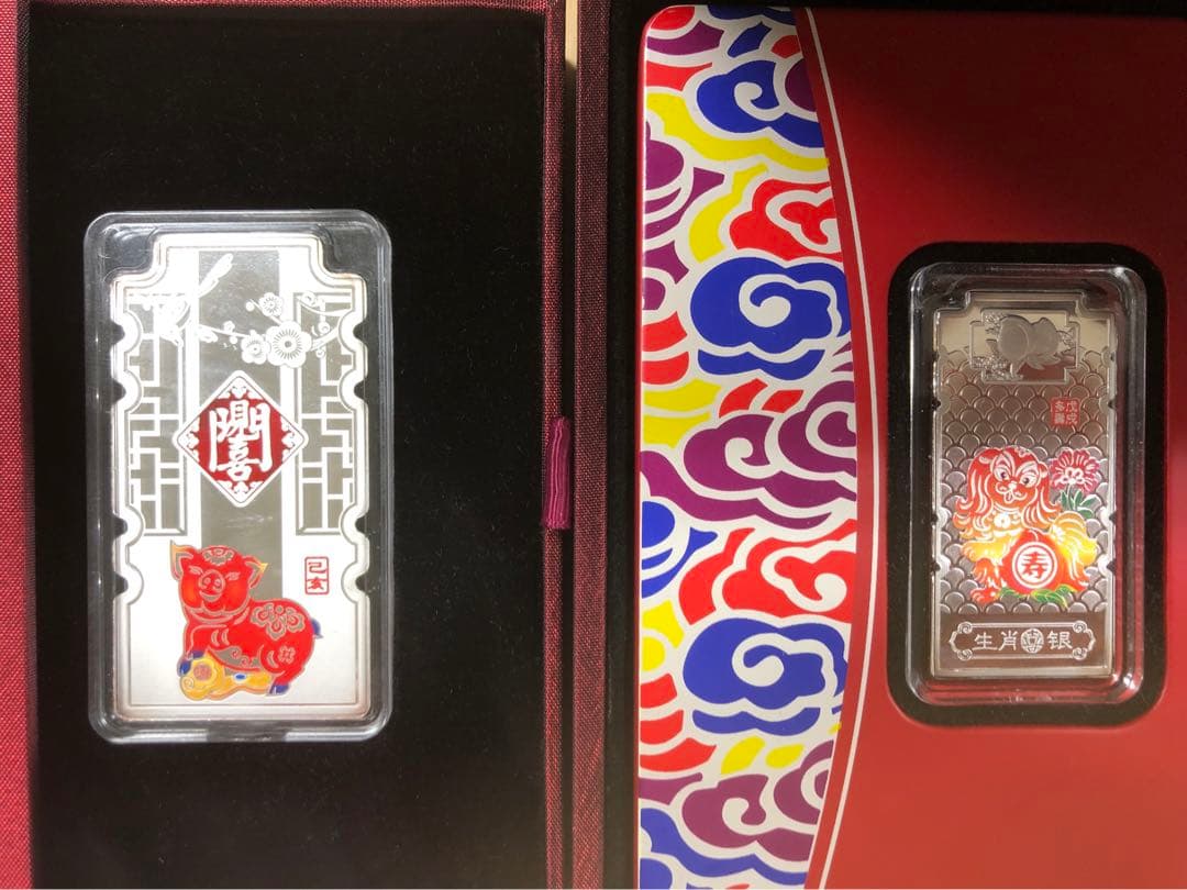 中国 生肖喜銀 銀貨 記念メダル 干支 十二支 中国金币总公司 70g 中国 70g