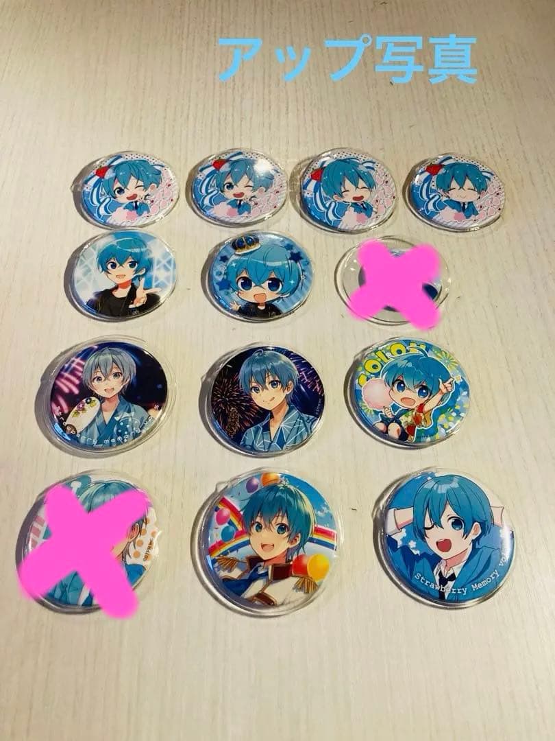 すとぷり☆ころんくん缶バッジ！まとめ売り