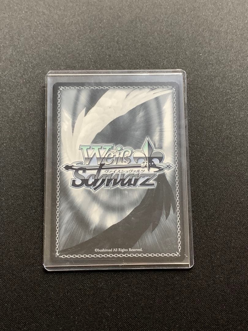 【最安値】　一番好きな魔法 フリーレン SSP ヴァイス サイン