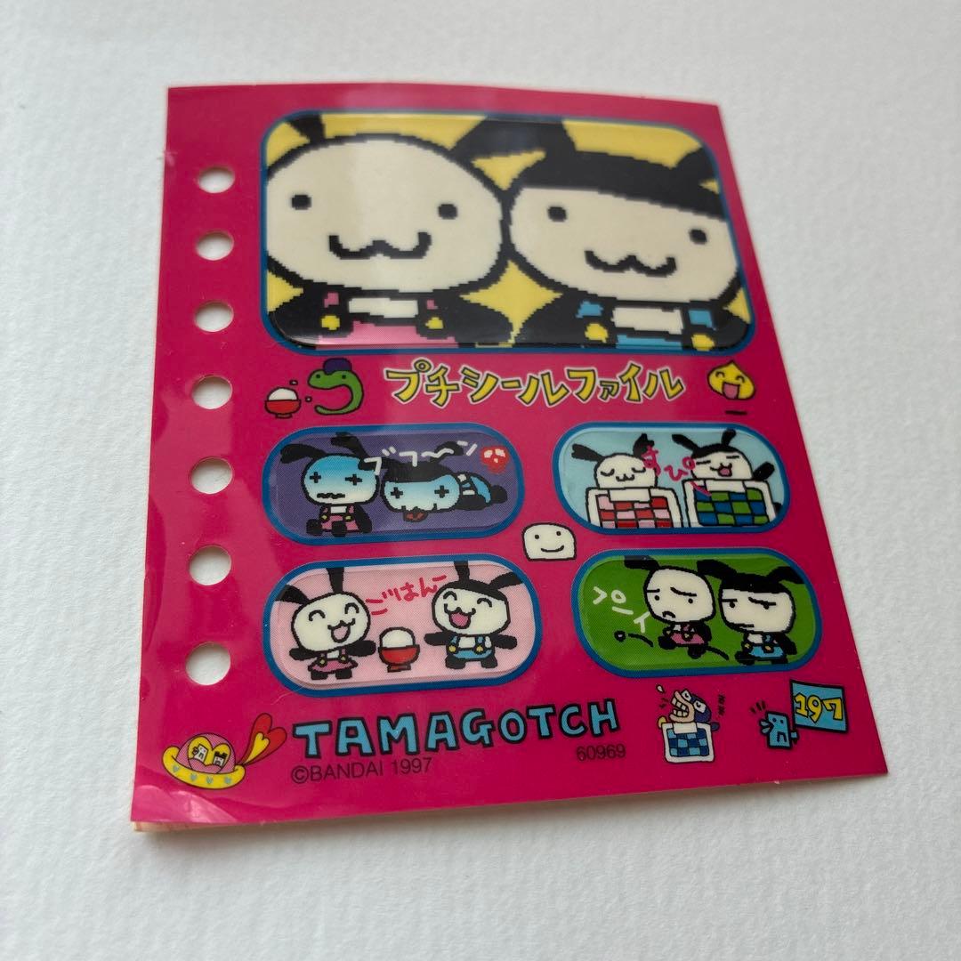 たまごっち プチシールファイル