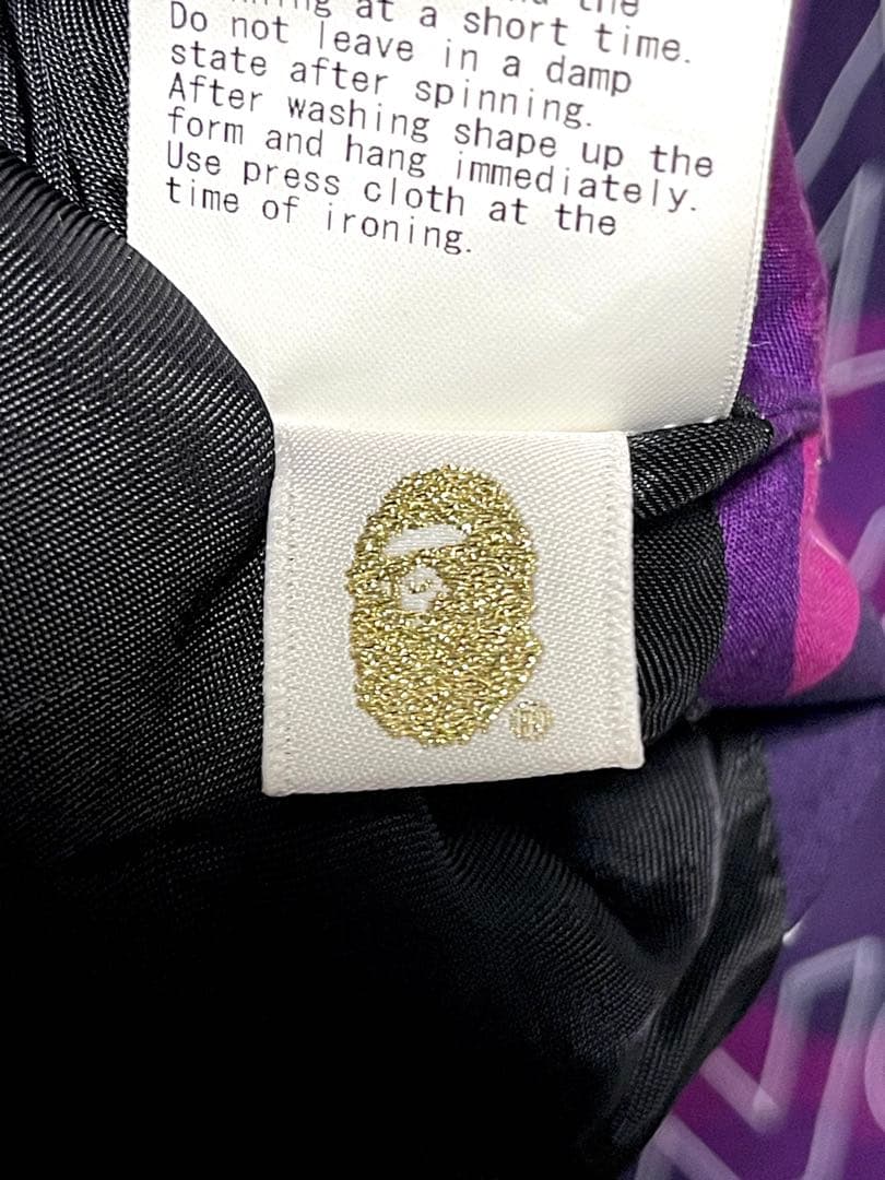 APE TEXT COLOR CAMO チャイナジャケット エイプカモ BAPE