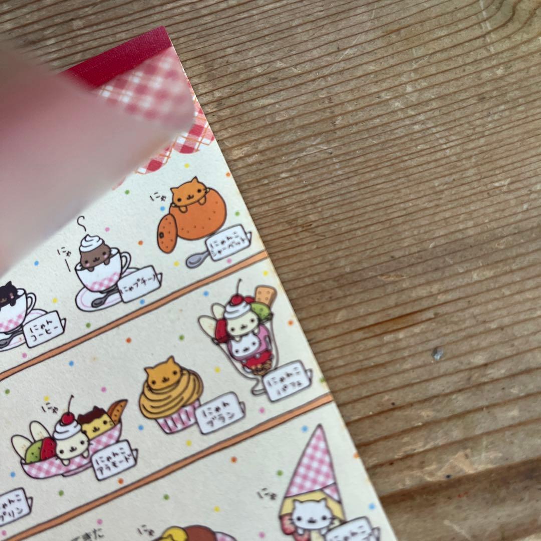 平成レトロ にゃんにゃんにゃんこ にゃんこカフェ ミニメモ帳 4点