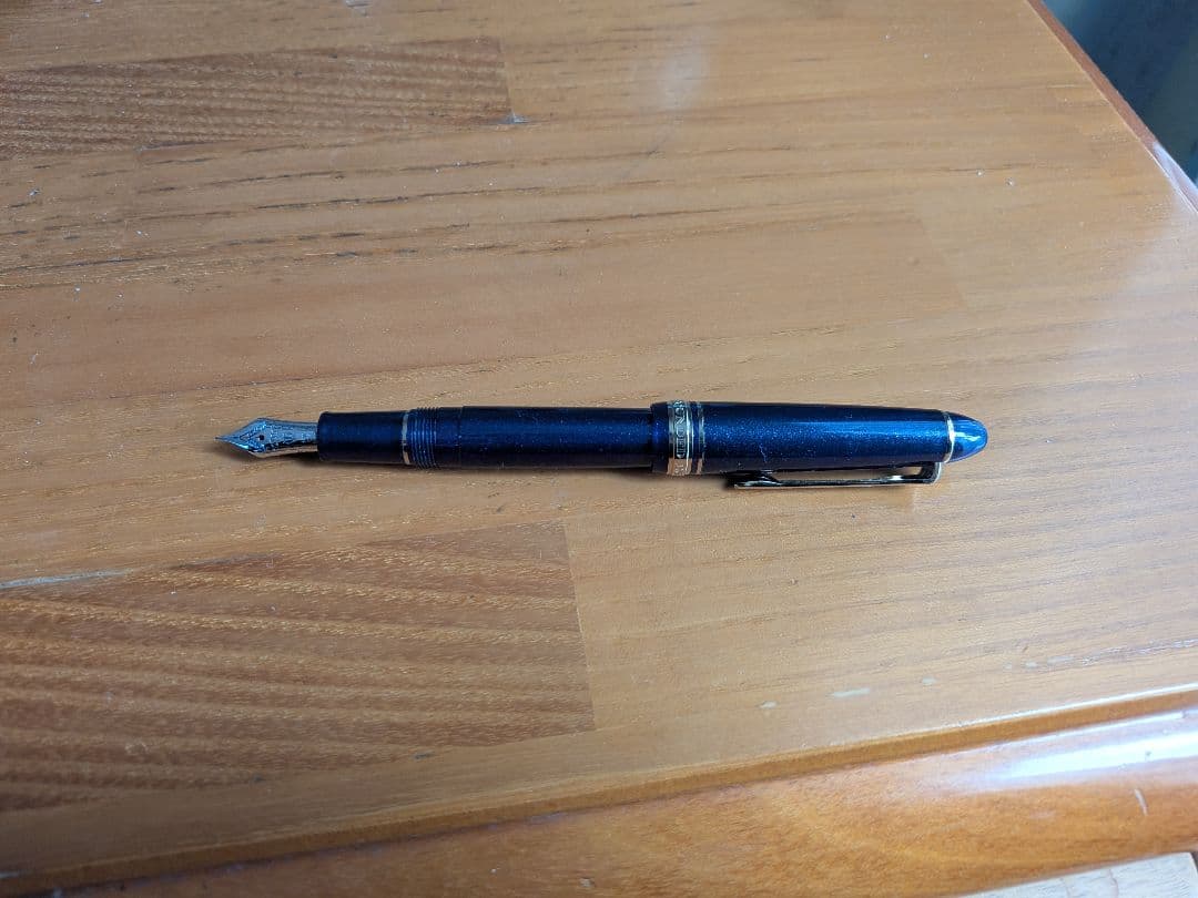 セーラー万年筆 14k インクセット