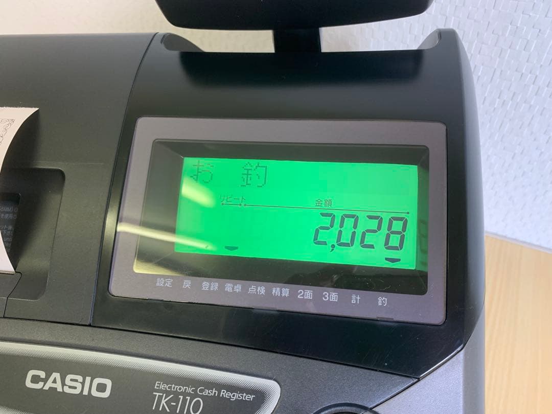 CASIO TK-110 多機能 レジスター キャッシュドロアー 鍵あり - メルカリ