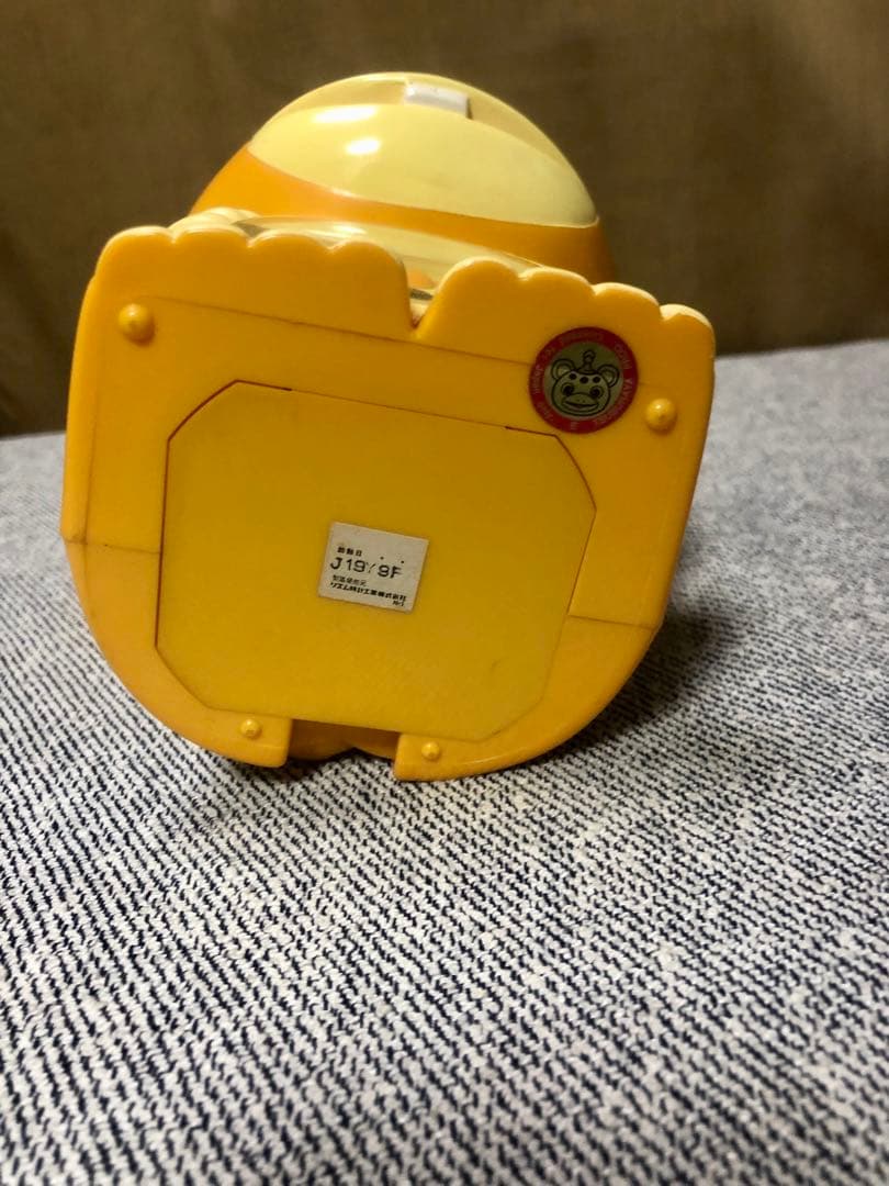 快獣ブースカ 目覚まし時計 円谷プロ レトロ