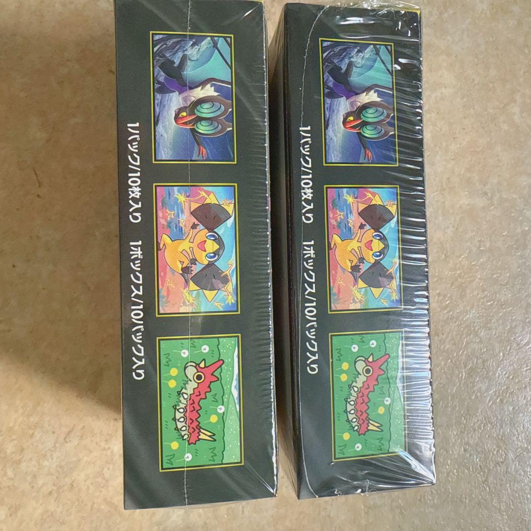 ポケモンカードゲーム ハイクラスパック MEGAドリームex BOX（2個）