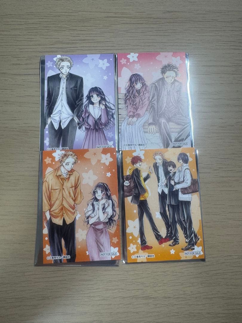 【購入前コメント必須】薫る花は凛と咲く　dmmくじ　コンプセット