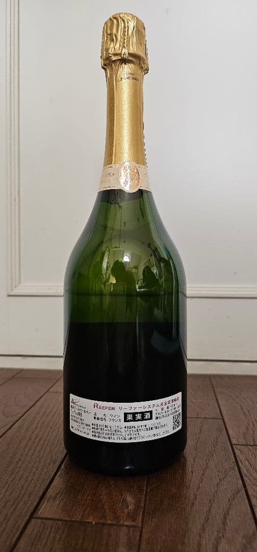 ザ・ペニンシュラ シャンパン ドゥーツ ブリュット